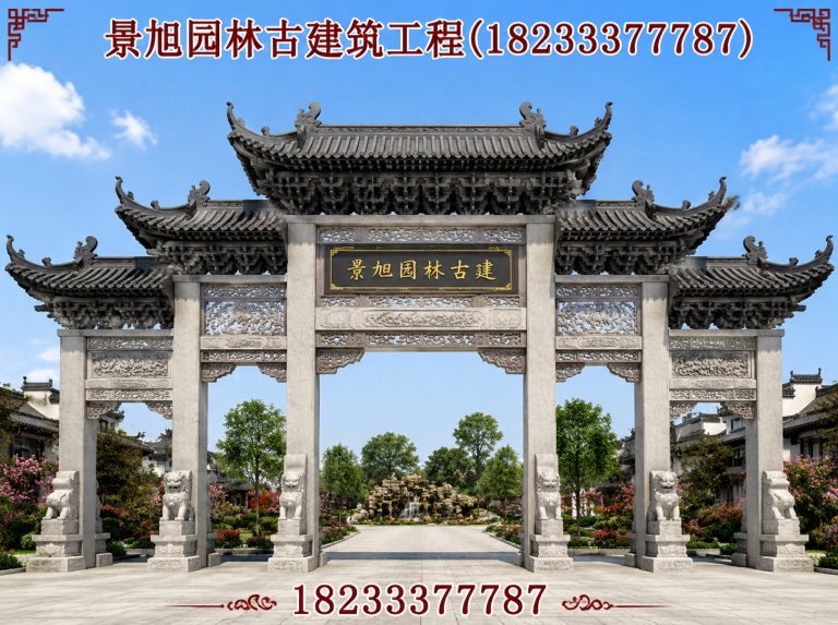 满城区音乐喷泉展示图